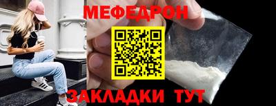 экстази Краснокаменск