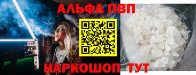 скорость Краснознаменск