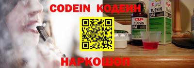скорость Краснознаменск