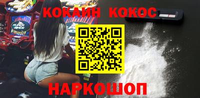 MESCALINE Краснодар