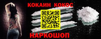 экстази Краснокаменск