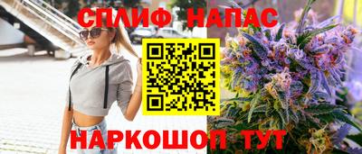 MESCALINE Краснодар