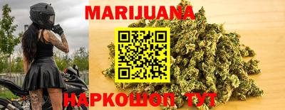 экстази Краснокаменск