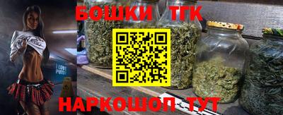 MESCALINE Краснодар