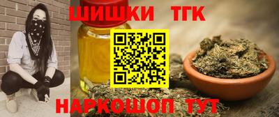 экстази Краснокаменск