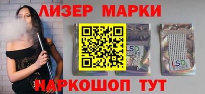 скорость Краснознаменск