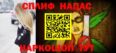 скорость Краснознаменск