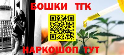 MESCALINE Краснодар