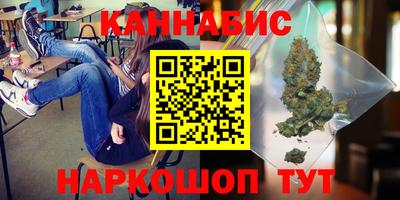 экстази Краснокаменск