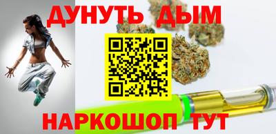 MESCALINE Краснодар