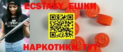 скорость Краснознаменск