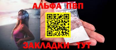 скорость Краснознаменск