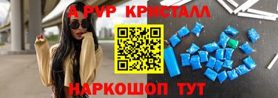 MESCALINE Краснодар