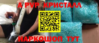 экстази Краснокаменск
