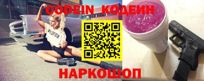 скорость Краснознаменск