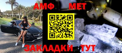 MESCALINE Краснодар