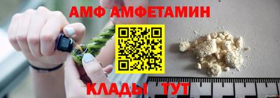 MESCALINE Краснодар