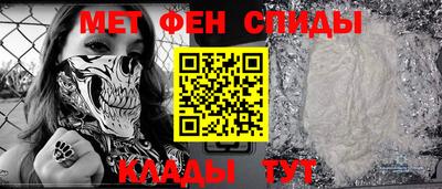 MESCALINE Краснодар