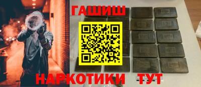 экстази Краснокаменск