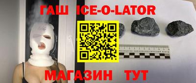 MESCALINE Краснодар