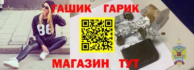 MESCALINE Краснодар