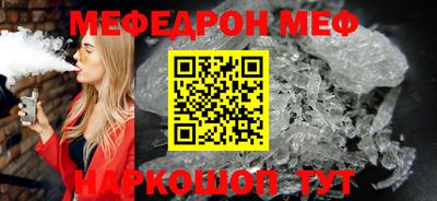 скорость Краснознаменск