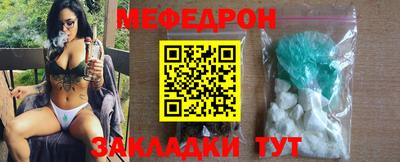скорость Краснознаменск