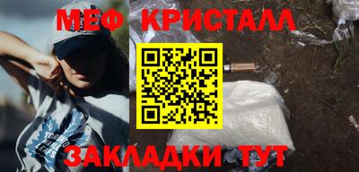 скорость Краснознаменск