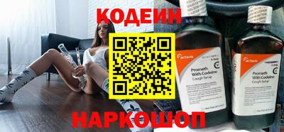 экстази Краснокаменск